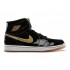 Air Jordan 1 Retro High OG Chaussure de Basket Jordan Pas Cher Pour Homme