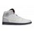 Air Jordan 1 Retro 93 Chaussures de Basket Jordan Pas Cher Pour Homme