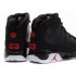 Air Jordan 9 Retro Chaussures de Basket-ball Nike Jordan Pas Cher Pour Homme