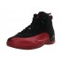 Air Jordan 12 Retro - Chaussures de Basket Nike Jordan Pas Cher Pour Homme