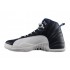 Air Jordan 12 Retro 2012 - Chaussures de Basket Nike Jordan Pas Cher Pour Homme