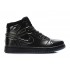 Nike Air Jordan 1 Anodized Foamposite - Chaussure Baskets Jordan Pour Homme