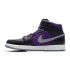 Air Jordan 1/AJ1 Phat - Baskets Nike Jordan Pas Cher Chaussures Pour Homme