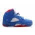 Air Jordan Retro V/5 CP3 (Chris Paul) PE 2013 - Jordan Baskets Pas Cher Pour Homme