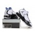 Air Jordan 2012 Retro Q - Nike Jordan Baskets Pas Cher Chaussure Pour Homme