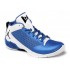 Jordan Fly Wade 2/II 2012 - Nike Air Jordan Baskets Pas Cher Chaussure Pour Homme