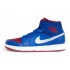 Air Jordan 1/AJ1 PHAT Mi-Montante - Baskets Jordan Chaussure Pas Cher Pour Homme