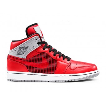 Air Jordan I/AJ1 Retro '89 - Chaussure Nike Jordan Baskets Pas Cher Pour Homme