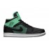 Air Jordan I/AJ1 Retro '89 - Chaussure Nike Jordan Baskets Pas Cher Pour Homme