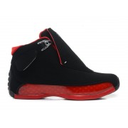 Nike Air Jordan Countdown Pack 18-5 France(332565-991)