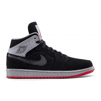 Air Jordan I/AJ1 Retro '89 - Chaussure Nike Jordan Baskets Pas Cher Pour Homme