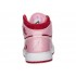 Air Jordan 1/I Mid Premium GS - Baskets Nike Air Jordan Pas Cher Pour Femme/Fille