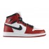 Air Jordan 1/AJ1 Retro High (GS) - Chaussure Nike Jordan Pas Cher Pour Femme/Enfant