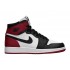 Air Jordan 1/AJ1 Retro High OG (GS) - Chaussure Baskets Jordan Pas Cher Pour Femme/Enfant