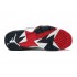 Air Jordan 7 Retro Chaussures Pour Femme Blanc/Rouge/argent Boutique Jordan Femme